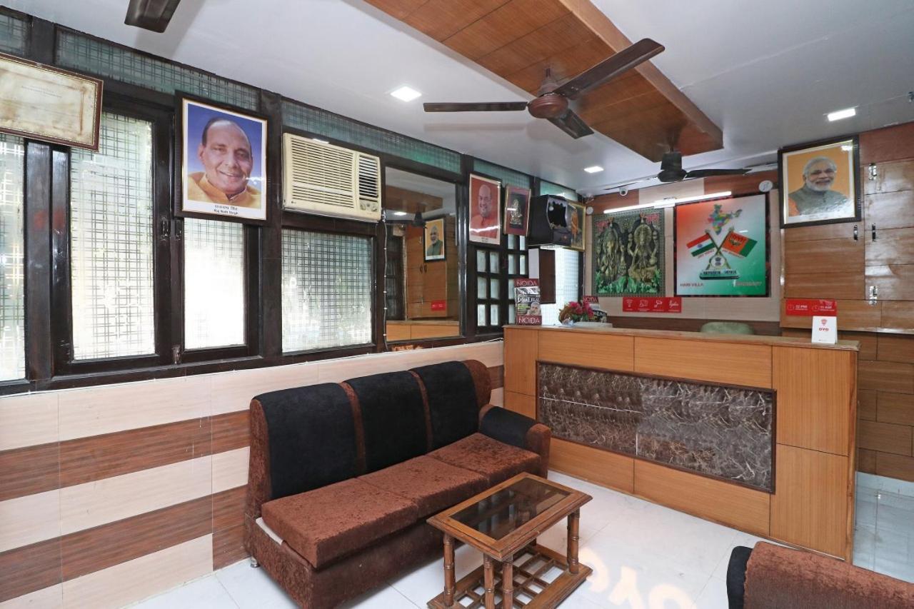 Hari Villa Residency --Near Noida Indoor Stadium Extérieur photo